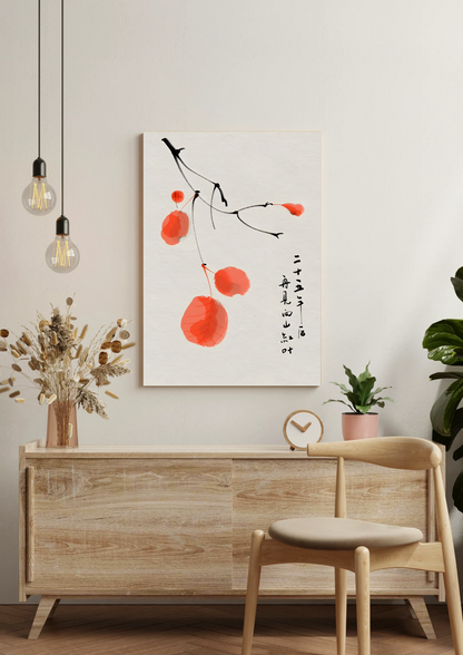 Modern Japenese Ink Painting