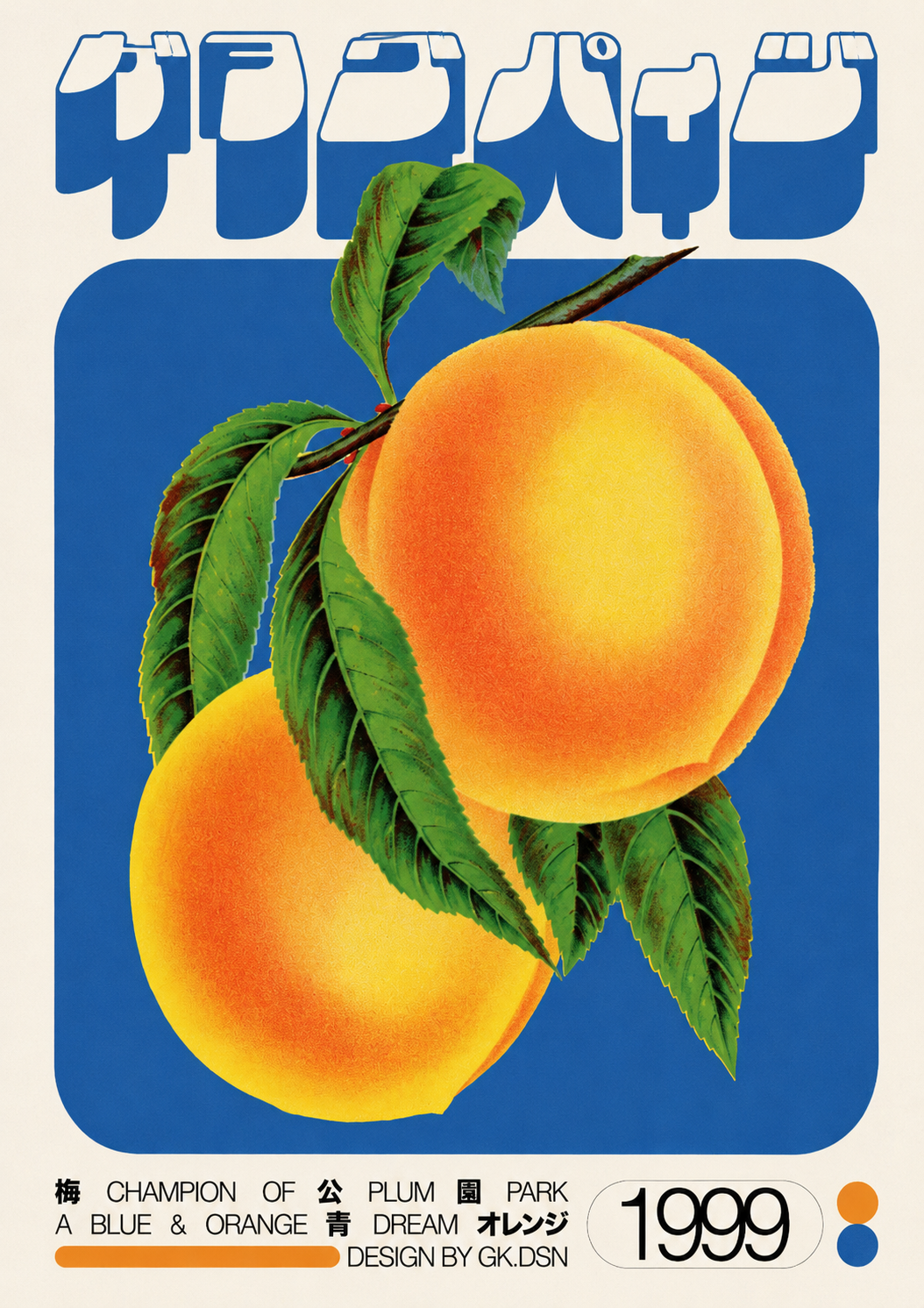 Absolutely Peachy