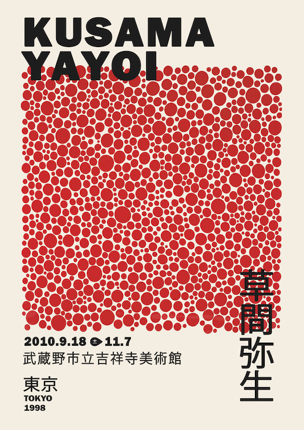 Kusama Yayoi