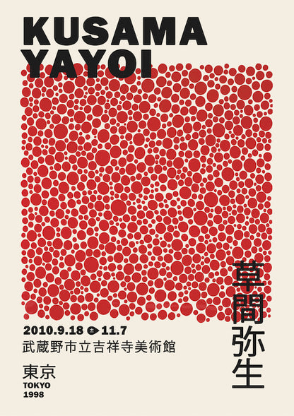 Kusama Yayoi