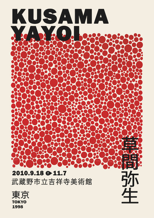 Kusama Yayoi